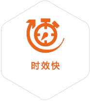 得荣到香港物流公司